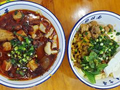 -蒋家肠旺面馆老店(合群路店)