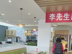 -李先生牛肉面大王(营口大润发店)