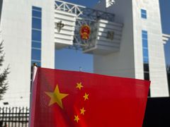 -图们国门景区