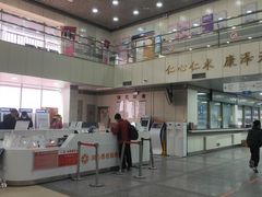 -北京市健宫医院