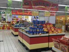 -农工商超市(金沙江路店)