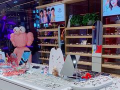 -无界眼镜MaxLess(五角场万达店)