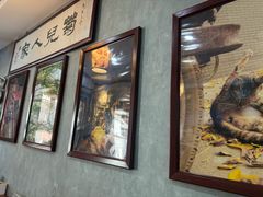 -菊儿人家·北京胡同菜(南锣鼓巷店)