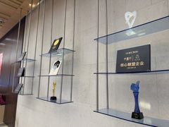 -水善汇旗舰店(金牛路店)