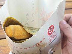 -清真·二嫂子煎饼果子(鼓楼旗舰形象店)