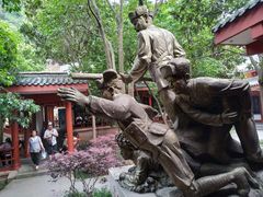 -黄继光纪念馆