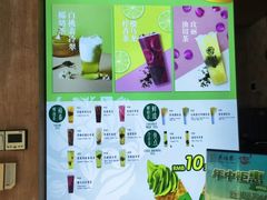 -吴裕泰茶庄(前门大街店)
