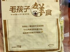 -老坑记·香港经典粤菜馆