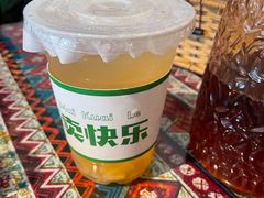 -火塘云南烧烤大排档