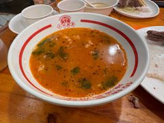 -三中高皇羊肉馆