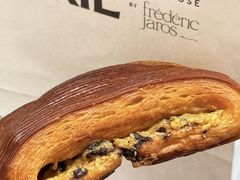 -VERIE BAKEHOUSE