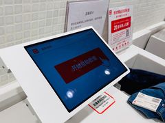 -优衣库(上海正大广场店)