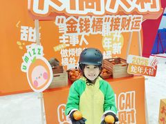 -广州热雪奇迹