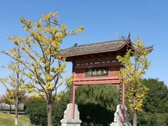 -幕燕滨江·长江观音景区