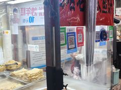 -老太太海鲜鱼饼