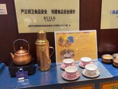 -西安西藏大厦开元名都大酒店·自助餐厅
