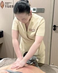 点击看大图 -半岛故事·法儿曼抗衰·indiba中心