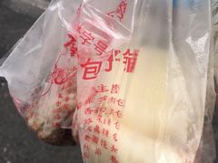 -清泉阁包子铺(中山路店)