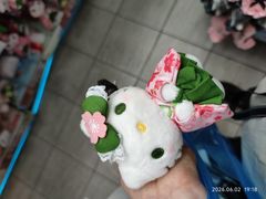 -Don Quijote(京都Avanti店)