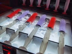 -贰麻酒馆(1912店)