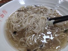 -公平面馆(总店)