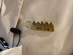 -高佳庄·海鲜酒楼(定海店)