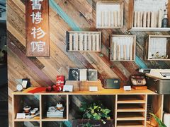 -时光花园(白鹭洲店)