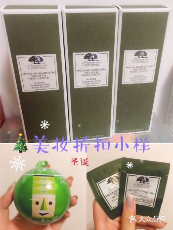 悦木之源与我有着不解之缘 关注公众号,有盲盒抽奖