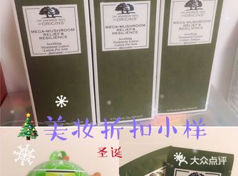 悦木之源与我有着不解之缘 关注公众号，有盲盒抽奖