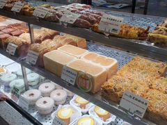 -君之狮子山·轻糖烘焙(松江印象城店)