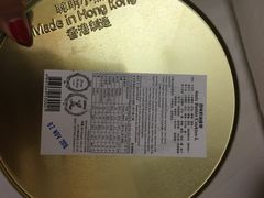 -珍妮曲奇聪明小熊(尖沙咀店)