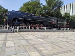 -沈阳铁路陈列馆