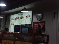 -兰州马子禄牛肉面(文景公园店)