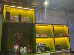 -黄师傅湿辣牛肉(胡桃里店)