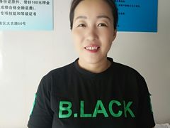-香姐家政