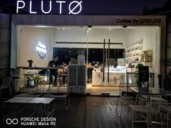 门面-UNI UNI(环亚凯瑟琳店)