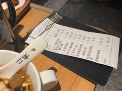 -太二酸菜鱼(石家庄万象城店)