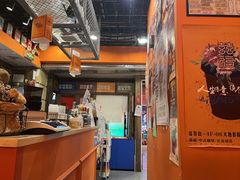 -囍福咖啡(这有山店)