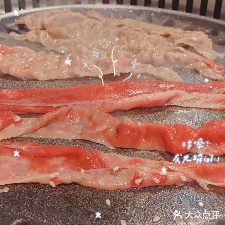 在嘴里横冲直撞,霸道,却精彩,一上一下,跌宕起伏
