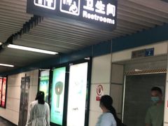-火车北站(地铁站)