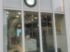 -CoCo都可(建外SOHO店)