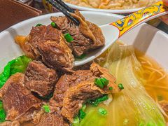 -一记面馆(易发店)