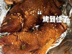 -野蔓果·山野菜(西湖景区·龙井茶田店)