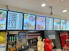 -金乐活美食(中街店)