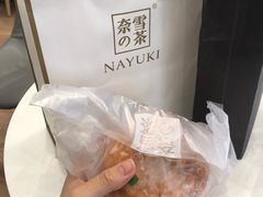 -奈雪的茶(市百一店)