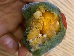 网红艾草大福肉松蛋黄味-GANSO元祖食品(双井店)