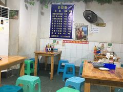 大堂-越洋肖氏老米线(杨家坪店)