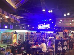 -萍姐火锅·公路夜市(打浦桥日月光店)