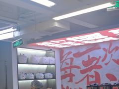 -生活如沸·顺德水牛奶火锅(大学路店)