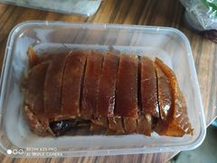 -正阳春烤鸭(华捷道店)